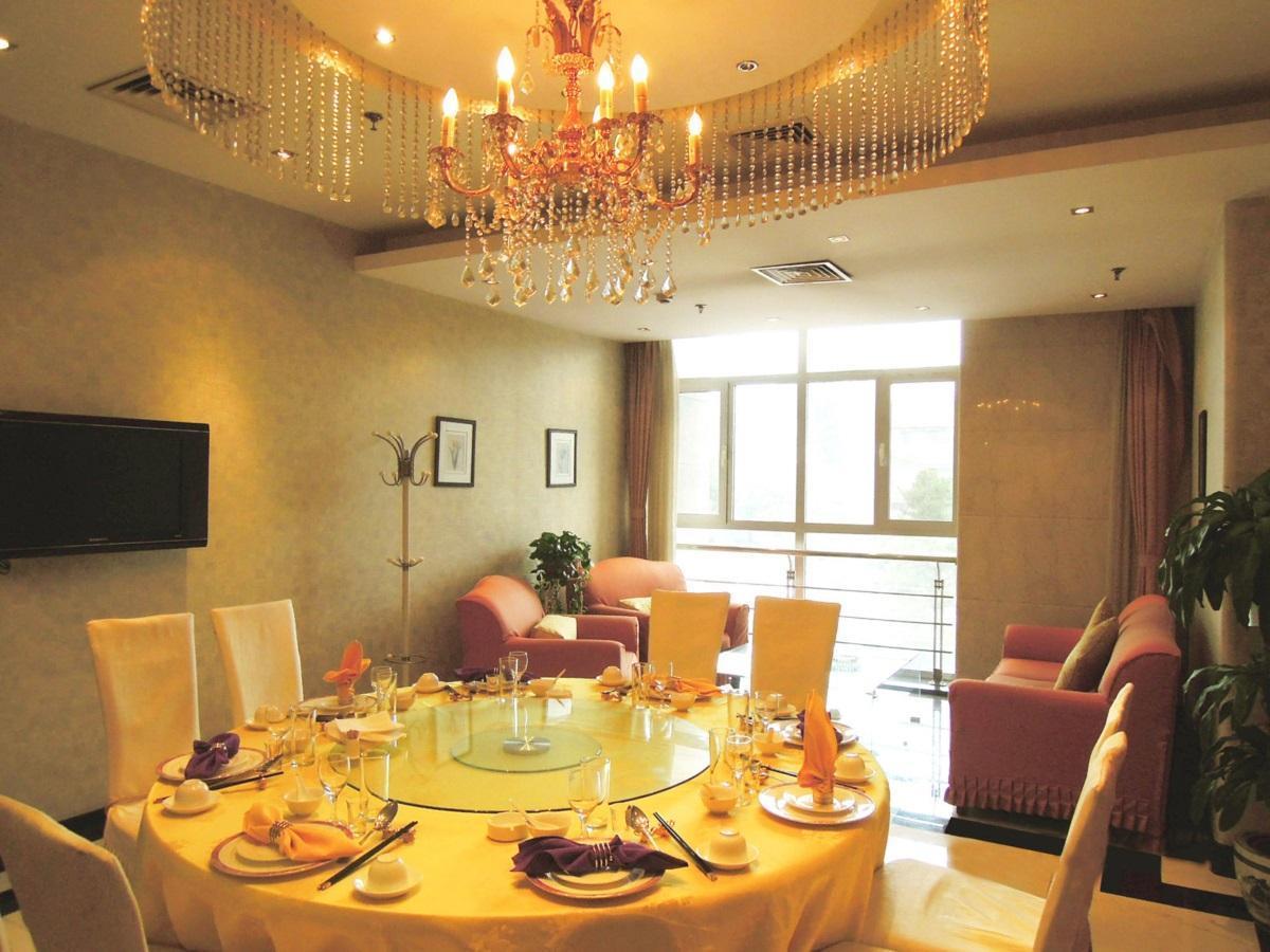 Qinglan Plaza Hotel Beijing Luaran gambar