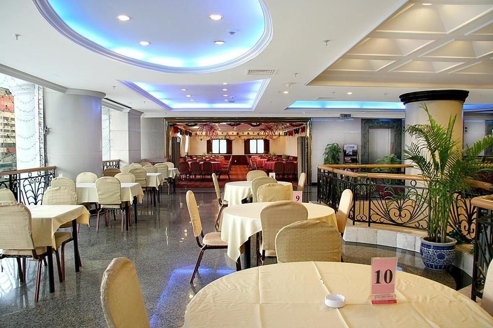 Qinglan Plaza Hotel Beijing Luaran gambar