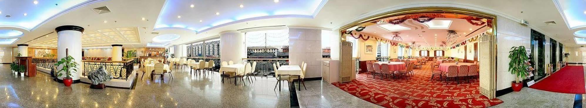 Qinglan Plaza Hotel Beijing Luaran gambar